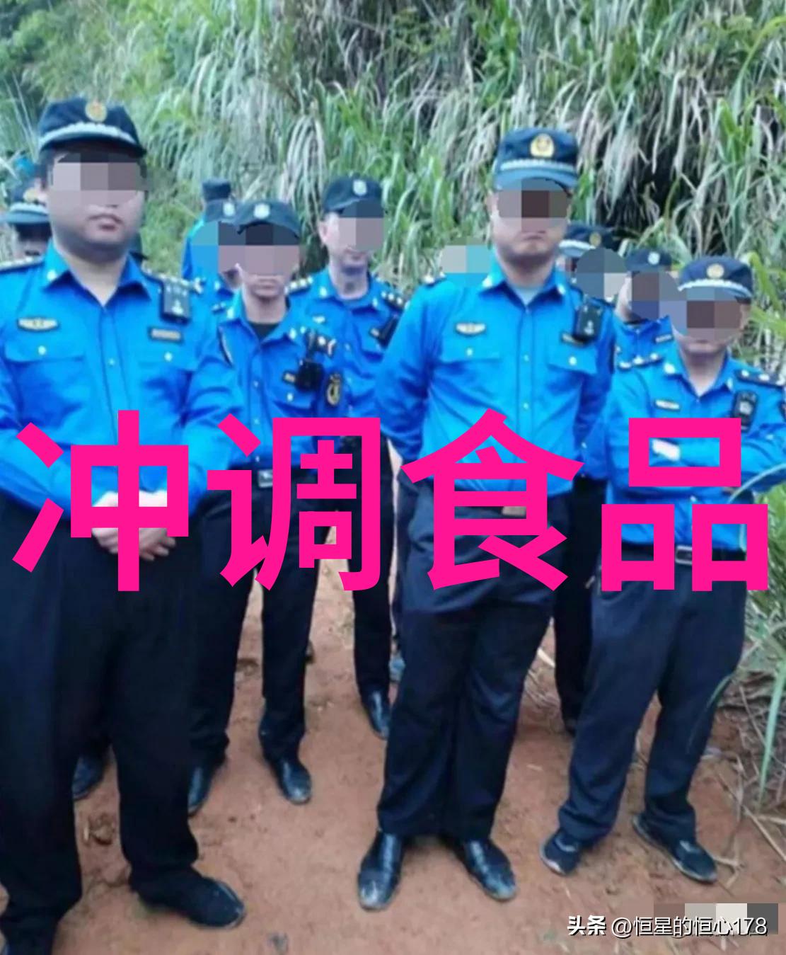 萨莉亚2025财年一季度同店销售下降约10