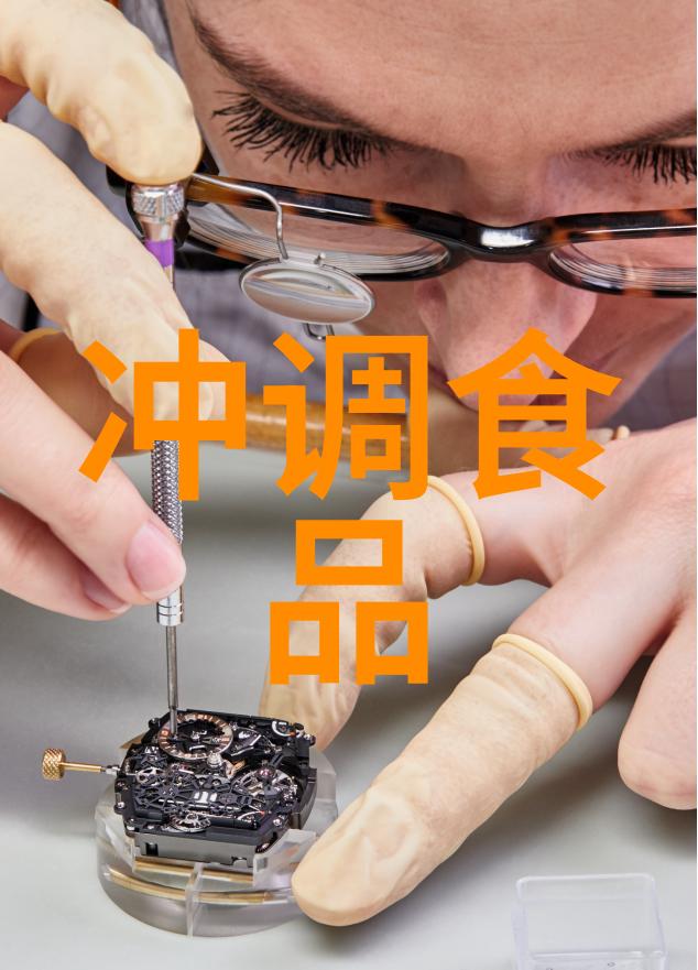 魔芋豆腐是什么味道的魔芋什么样的颜色好吃
