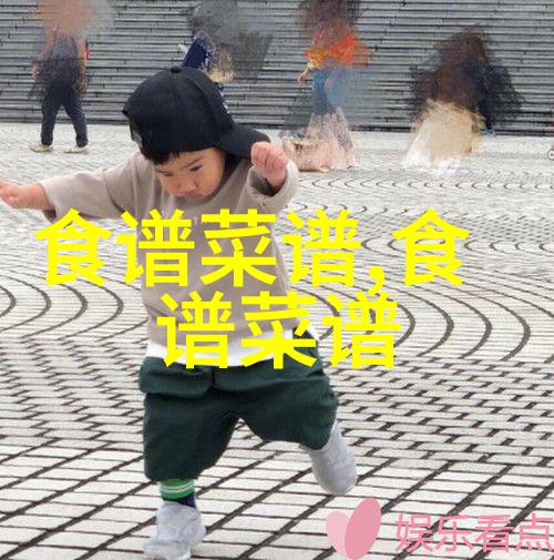 高筋面粉的热量