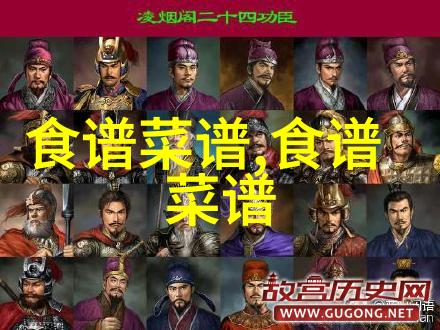 鼎泰丰小汤包一小时卖300笼
