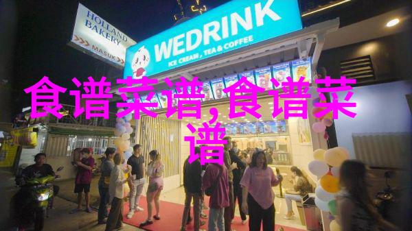 餐厅接待经理频频窃取顾客财物