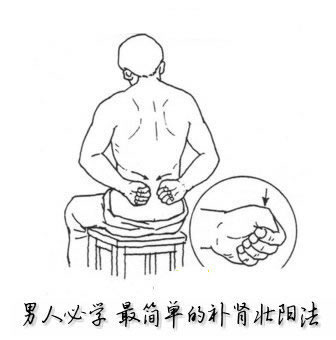 三鲜鱼面