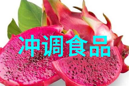 桃子汁怎么榨汁好喝