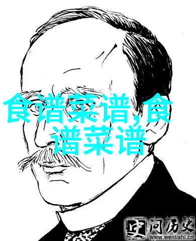 补血佳品学习独特又简单的西红柿炒蛋食谱