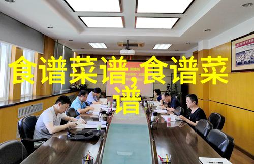 西红柿炒鸡蛋的绝佳美味秘诀