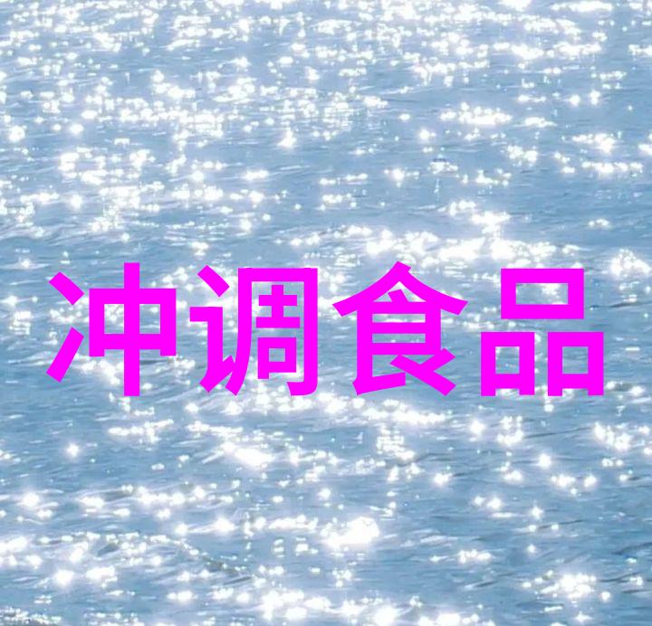 黄芩的中药价值