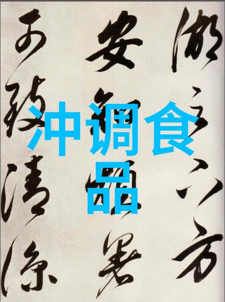 为什么说吃人参不如吃大蒜