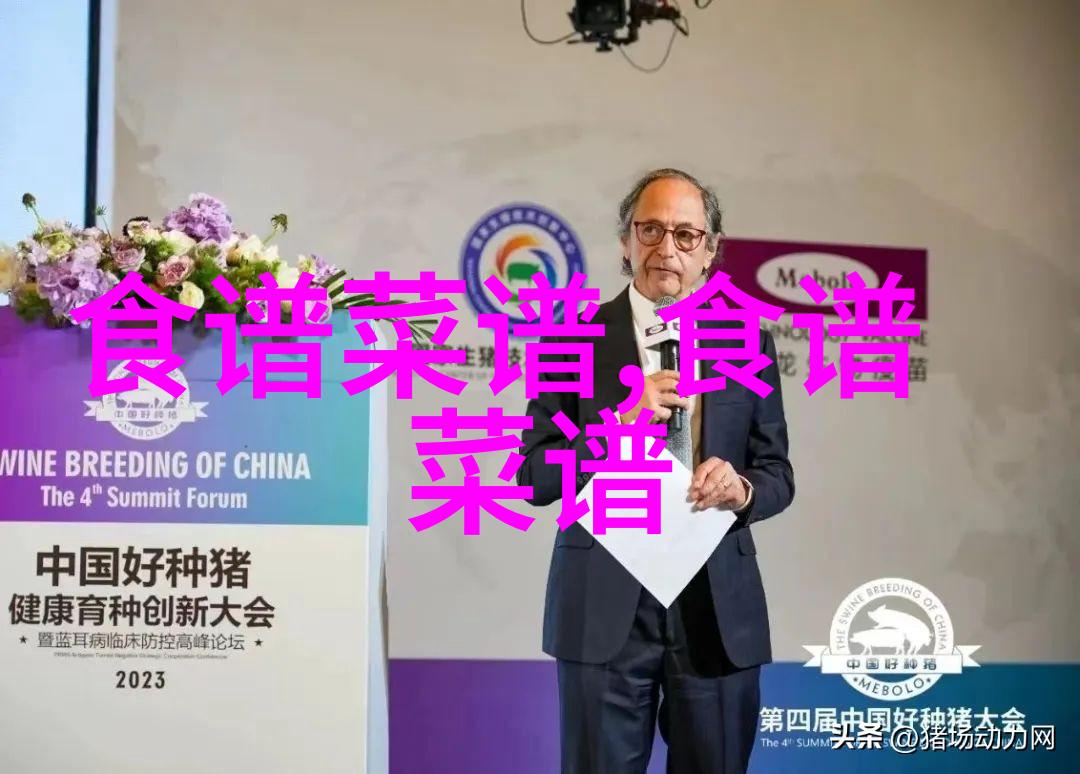 鲨鱼