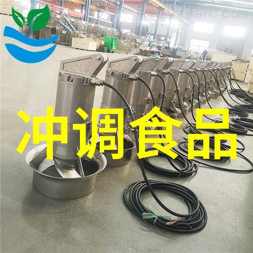 算盘子的验方