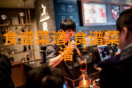 霸气公司年薪180万聘名厨引起轰动你敢应聘吗